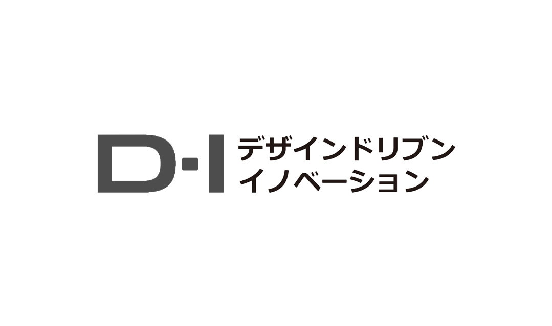 20250127_di_001.png